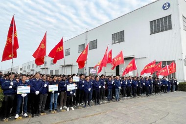 Salomatlik uchun yuguring, energiya olish uchun yuguring! SUZHOU JWELL Machinery CO., LTD Yangi yil bayramini kutib olish uchun 10,000 XNUMX metr masofaga yugurish bo'yicha mashg'ulot o'tkazdi.