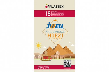 Yangi yil Yangi bozor|JWELL odamlari PLASTEX2022 xalqaro plastmassa ko'rgazmasida ishtirok etish uchun Misrga borishdi.