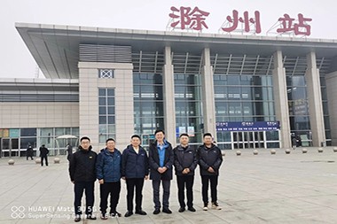 JWELL Chuzhou fabrikasida 2023 ta xodimlar almashinuvi partiyasi