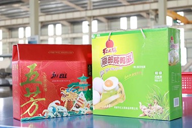Zongzi barglarining yoqimli hidi, Ajdaho qayiq bayrami bilan